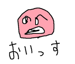 resutaurant menu sticker #15657442