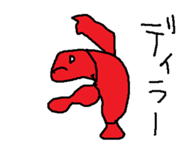 resutaurant menu sticker #15657443