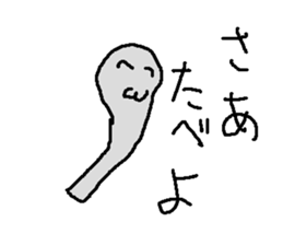 resutaurant menu sticker #15657446