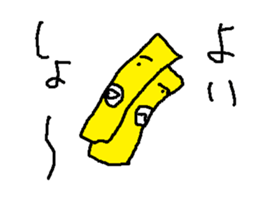 resutaurant menu sticker #15657448