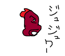 resutaurant menu sticker #15657450