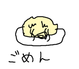 resutaurant menu sticker #15657452