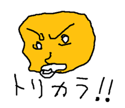 resutaurant menu sticker #15657454