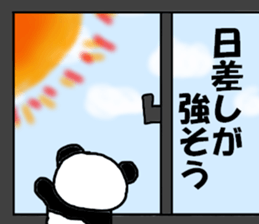 indoor school pannda sticker #15657554