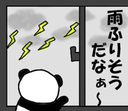 indoor school pannda sticker #15657556