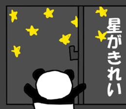 indoor school pannda sticker #15657560