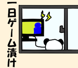 indoor school pannda sticker #15657564