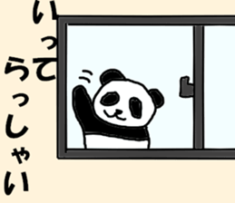 indoor school pannda sticker #15657565