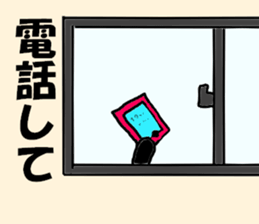 indoor school pannda sticker #15657571