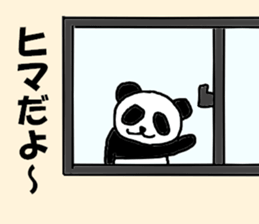 indoor school pannda sticker #15657574