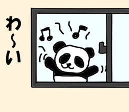 indoor school pannda sticker #15657593