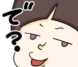 Woman has smug face sticker #15657680