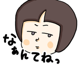 Woman has smug face sticker #15657683