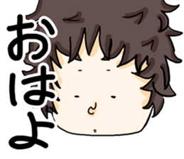 Woman has smug face sticker #15657687