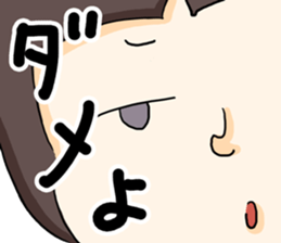 Woman has smug face sticker #15657688