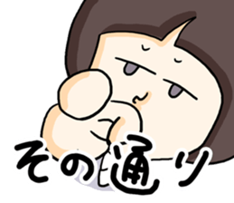 Woman has smug face sticker #15657699