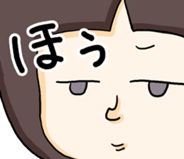 Woman has smug face sticker #15657700