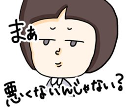 Woman has smug face sticker #15657702