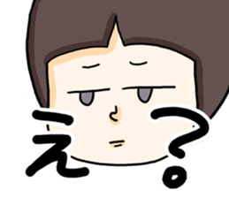 Woman has smug face sticker #15657705