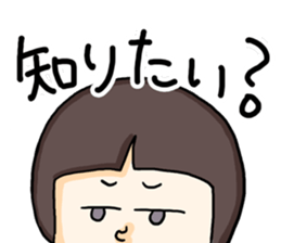 Woman has smug face sticker #15657708