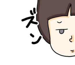 Woman has smug face sticker #15657712