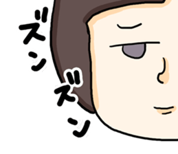 Woman has smug face sticker #15657713