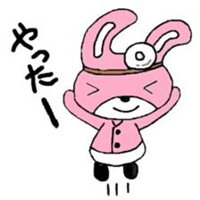 OKAmimi Sticker sticker #15657795