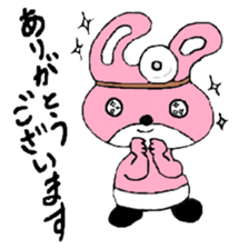 OKAmimi Sticker sticker #15657799