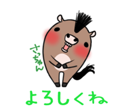 SACCHAN's exclusive sticker sticker #15657877
