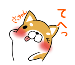 SACCHAN's exclusive sticker sticker #15657878