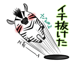 SACCHAN's exclusive sticker sticker #15657879