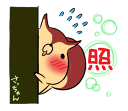SACCHAN's exclusive sticker sticker #15657890