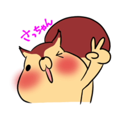 SACCHAN's exclusive sticker sticker #15657904