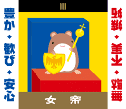 Tarot reading sticker sticker #15657956