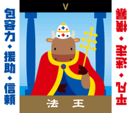 Tarot reading sticker sticker #15657958