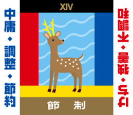 Tarot reading sticker sticker #15657967