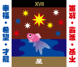 Tarot reading sticker sticker #15657970