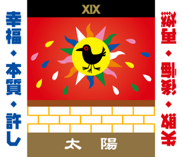 Tarot reading sticker sticker #15657972