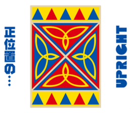 Tarot reading sticker sticker #15657976