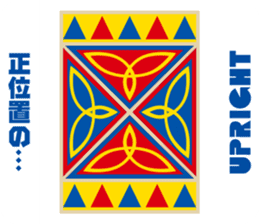 Tarot reading sticker sticker #15657976