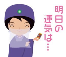 Tarot reading sticker sticker #15657979