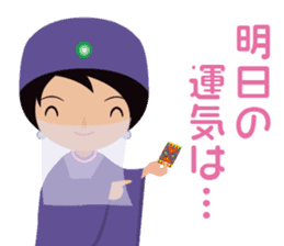 Tarot reading sticker sticker #15657979