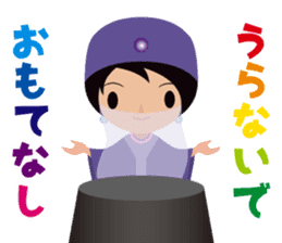 Tarot reading sticker sticker #15657980