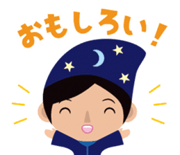 Tarot reading sticker sticker #15657981