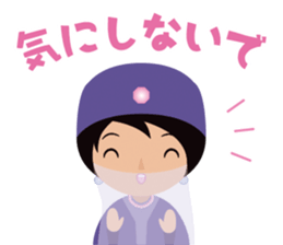 Tarot reading sticker sticker #15657982