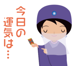 Tarot reading sticker sticker #15657983