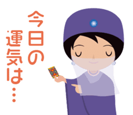 Tarot reading sticker sticker #15657983