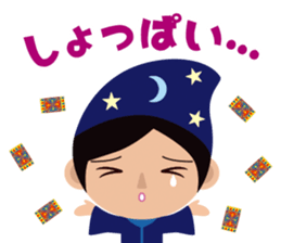 Tarot reading sticker sticker #15657984