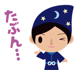 Tarot reading sticker sticker #15657985