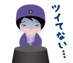 Tarot reading sticker sticker #15657986